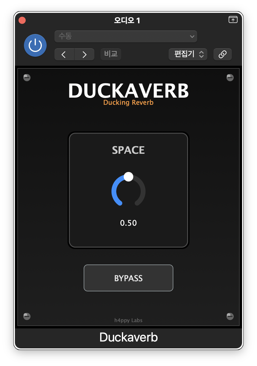 Duckaverb VST Screenshot - One-knob ducking reverb plugin interface